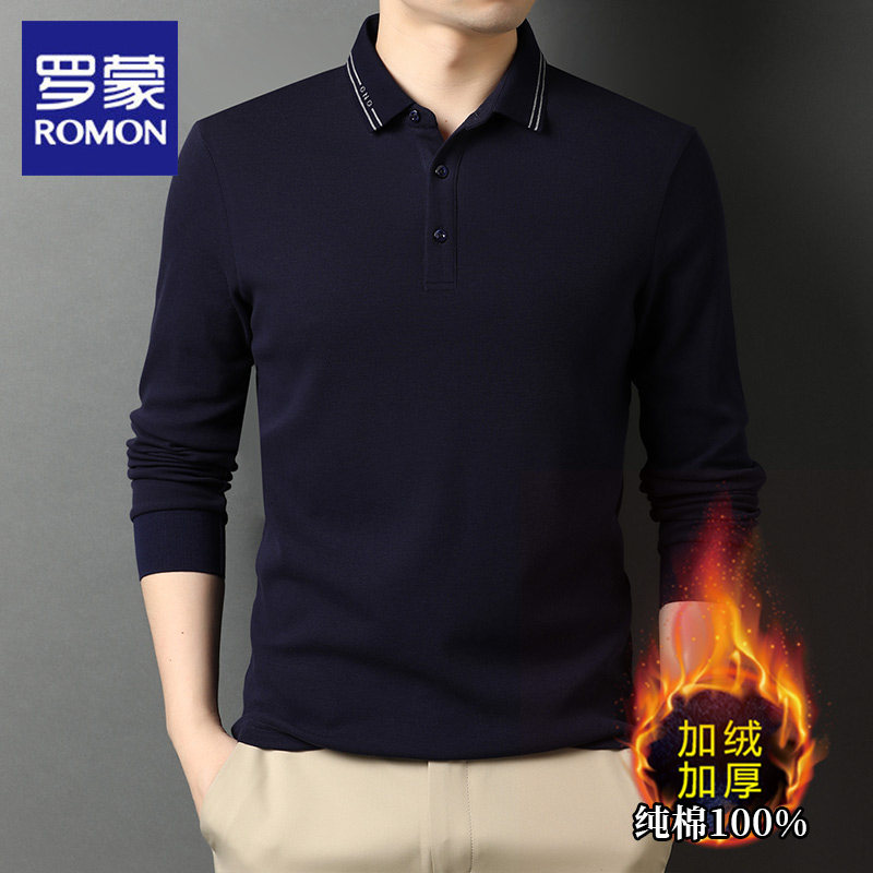 罗蒙加绒纯棉T恤男长袖2025冬季新款商务休闲加厚保暖翻领POLO衫