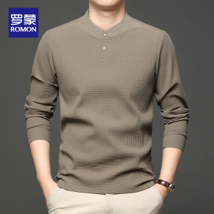 商务休闲亲肤舒适立领套头打底衫 T恤男士 上衣男 长袖 罗蒙2026新款