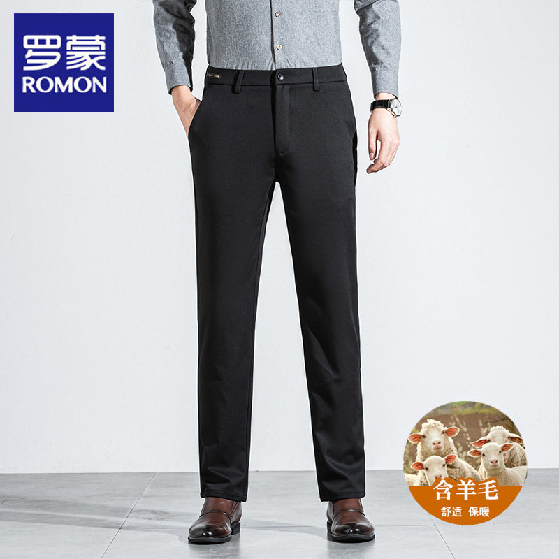 罗蒙高端休闲裤长裤男士2025春秋新款无痕免烫商务休闲直筒西裤男