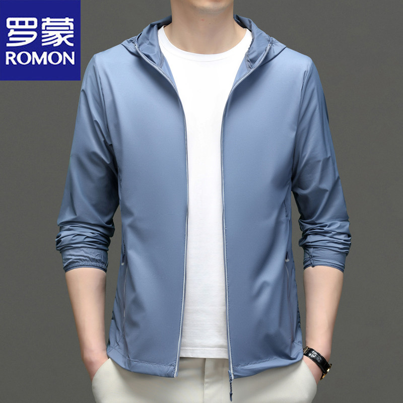 罗蒙夏季新款男士防晒衣休闲防紫外线连帽薄款冰丝凉感上衣外套男