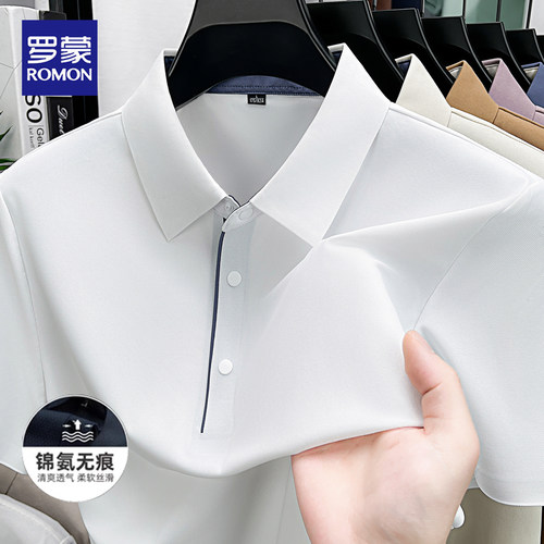 罗蒙夏季锦氨短袖polo衫男士凉感