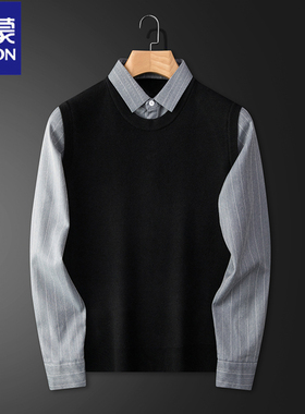 罗蒙假两件毛衣男衬衫领2025秋冬季新款商务休闲高档男针织衫上衣