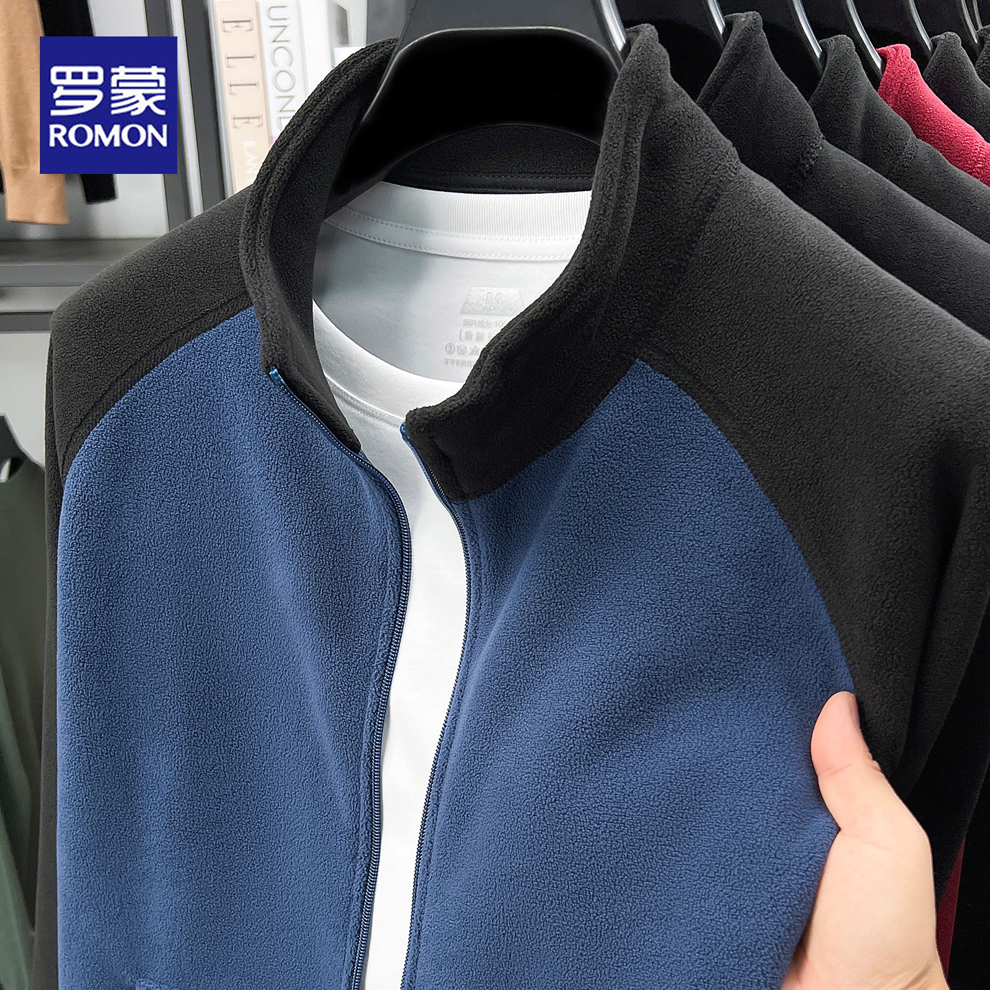罗蒙秋冬夹克外套休闲亲肤开衫男