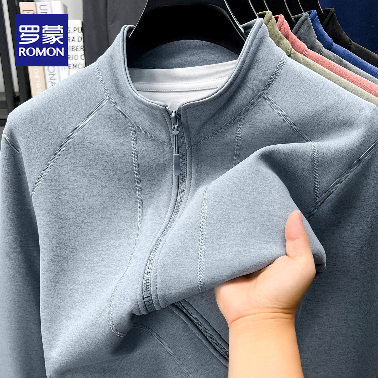 罗蒙2025新款男士长袖夹克春秋款商务休闲亲肤舒适立领外套上衣男