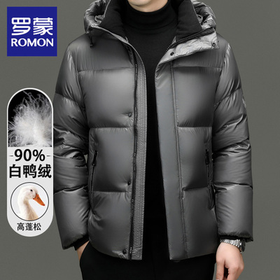 罗蒙加厚保暖连帽鸭绒羽绒服男