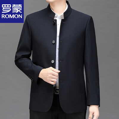 罗蒙春秋新款男士中山装中式立领