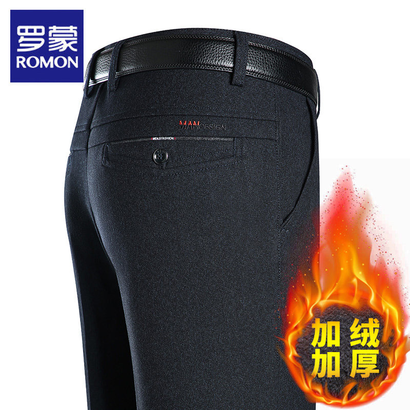 罗蒙男士加绒休闲裤中年2025冬季新款加厚百搭中年爸爸保暖长裤子