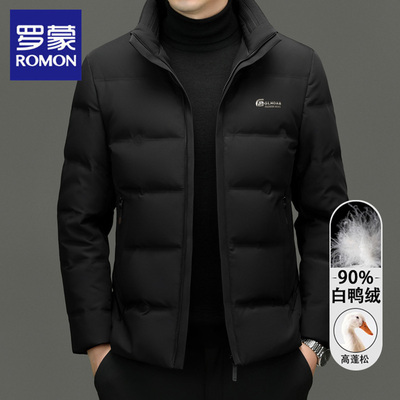 罗蒙保暖防寒立领男士羽绒服短款