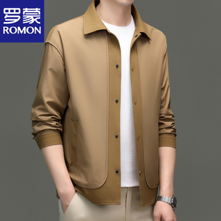 罗蒙2025春秋新款男士外套拼接高级感轻奢翻领商务休闲防风夹克衫