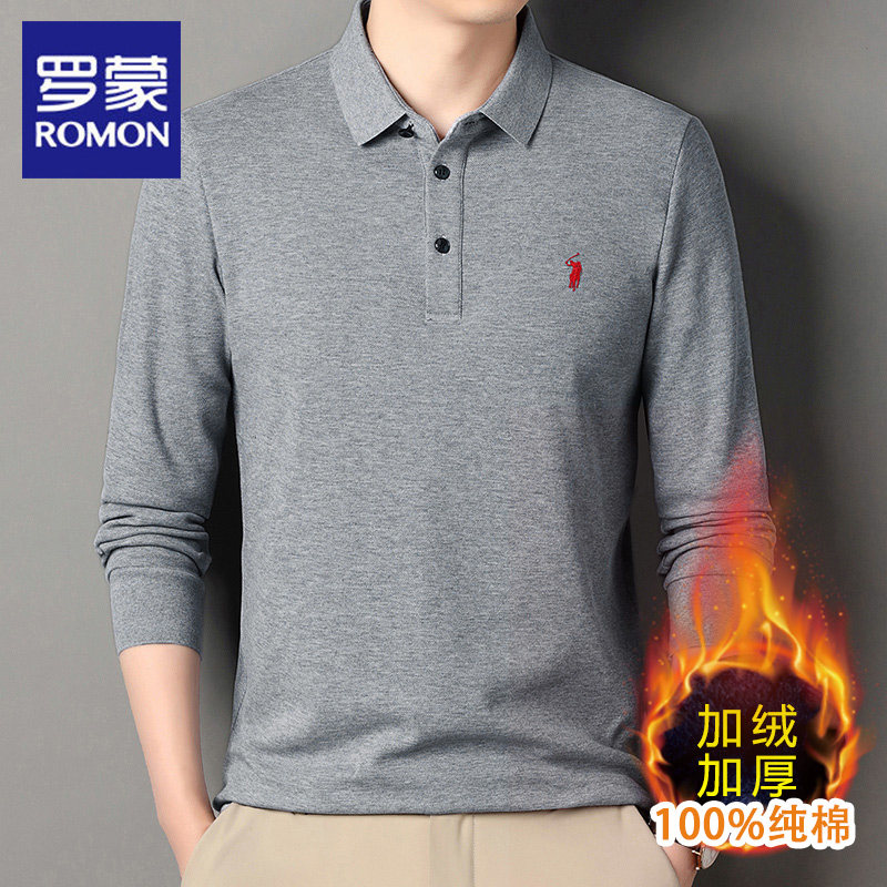 罗蒙纯棉POLO衫男长袖2025秋冬装新款商务休闲加绒加厚翻领T恤男