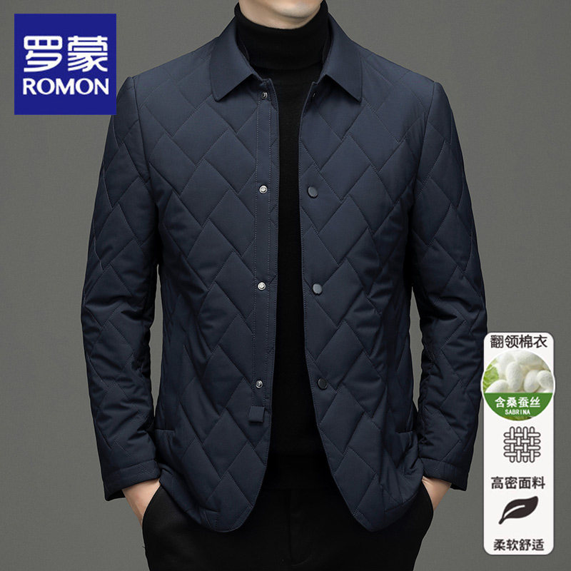 罗蒙秋冬新款桑蚕丝棉服男爸爸装