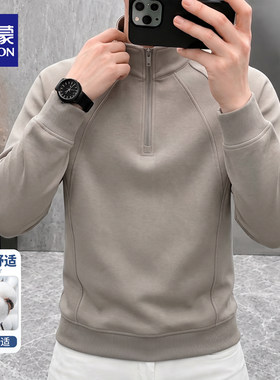 罗蒙男士立领半拉链卫衣休闲上衣
