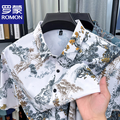 罗蒙夏季印花无痕短袖衬衫半袖男
