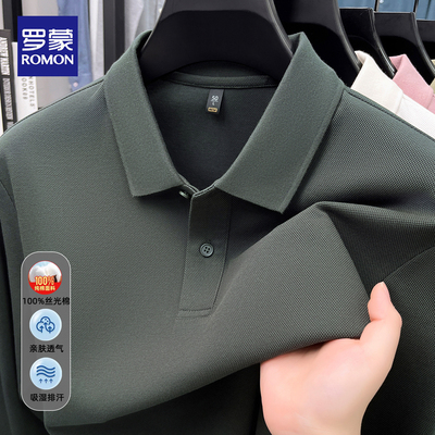罗蒙春秋纯棉长袖polo衫商务休闲