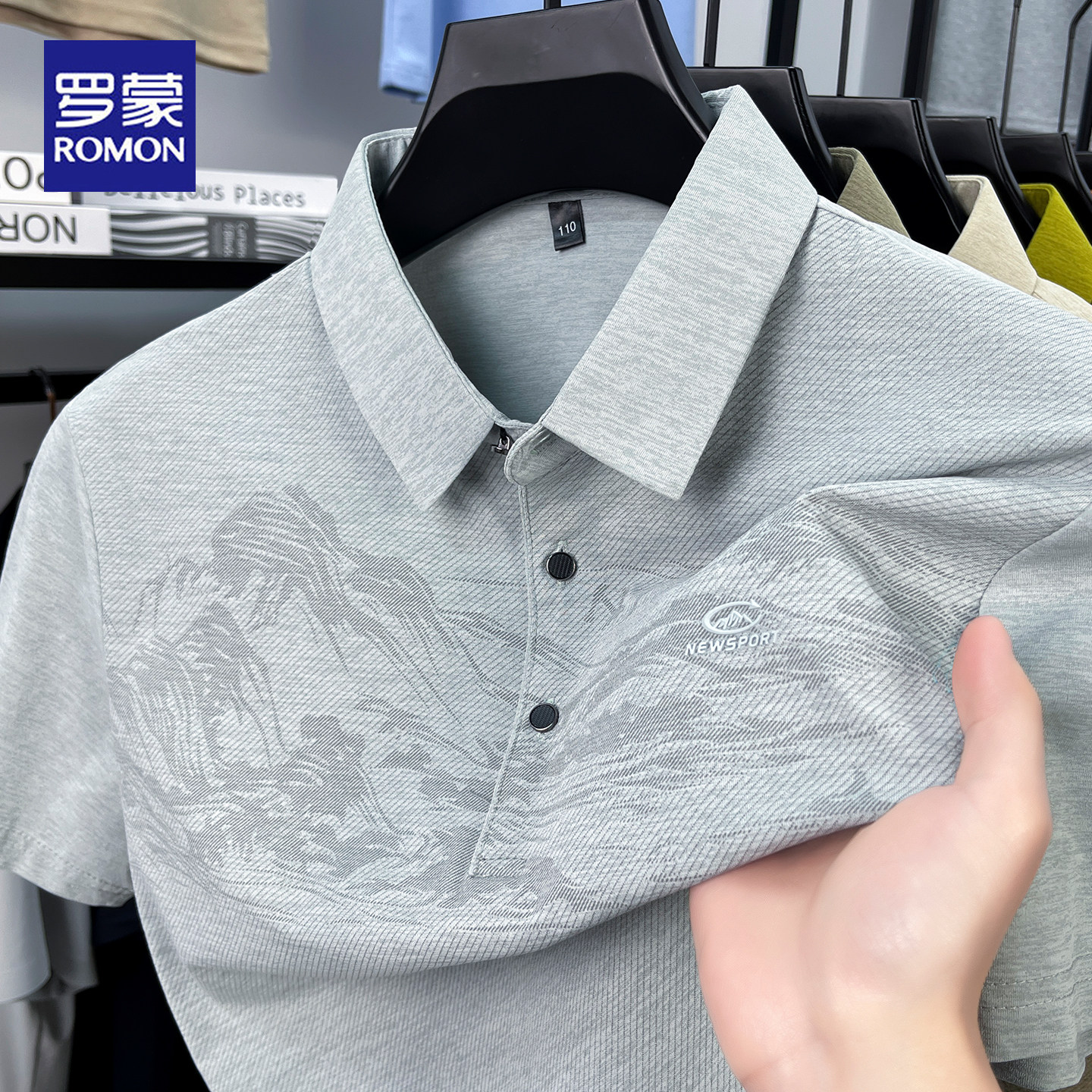 罗蒙2025新款夏季短袖t恤男翻领新中式爸爸装POLO衫免烫抗皱T恤男