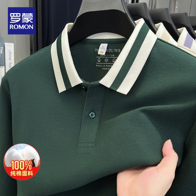 罗蒙春秋纯棉长袖polo衫男士条纹