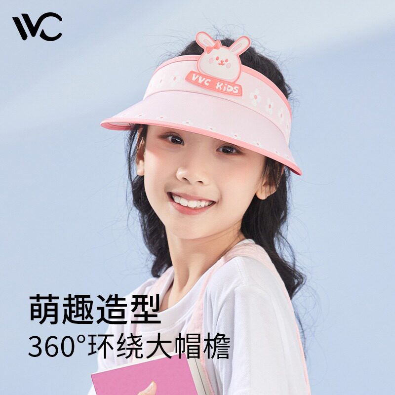 韩国VVC儿童防晒帽防紫外线可爱卡通遮阳透气空顶男童海边女童夏