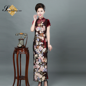 婚礼妈妈装旗袍连衣裙绣花蕾丝婚宴会礼服女中老年喜婆婆装短袖秋