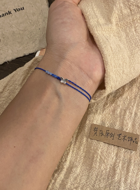 「幻蝶」s925纯银蝴蝶极细手工编织手绳简约百搭时尚手链精致礼物