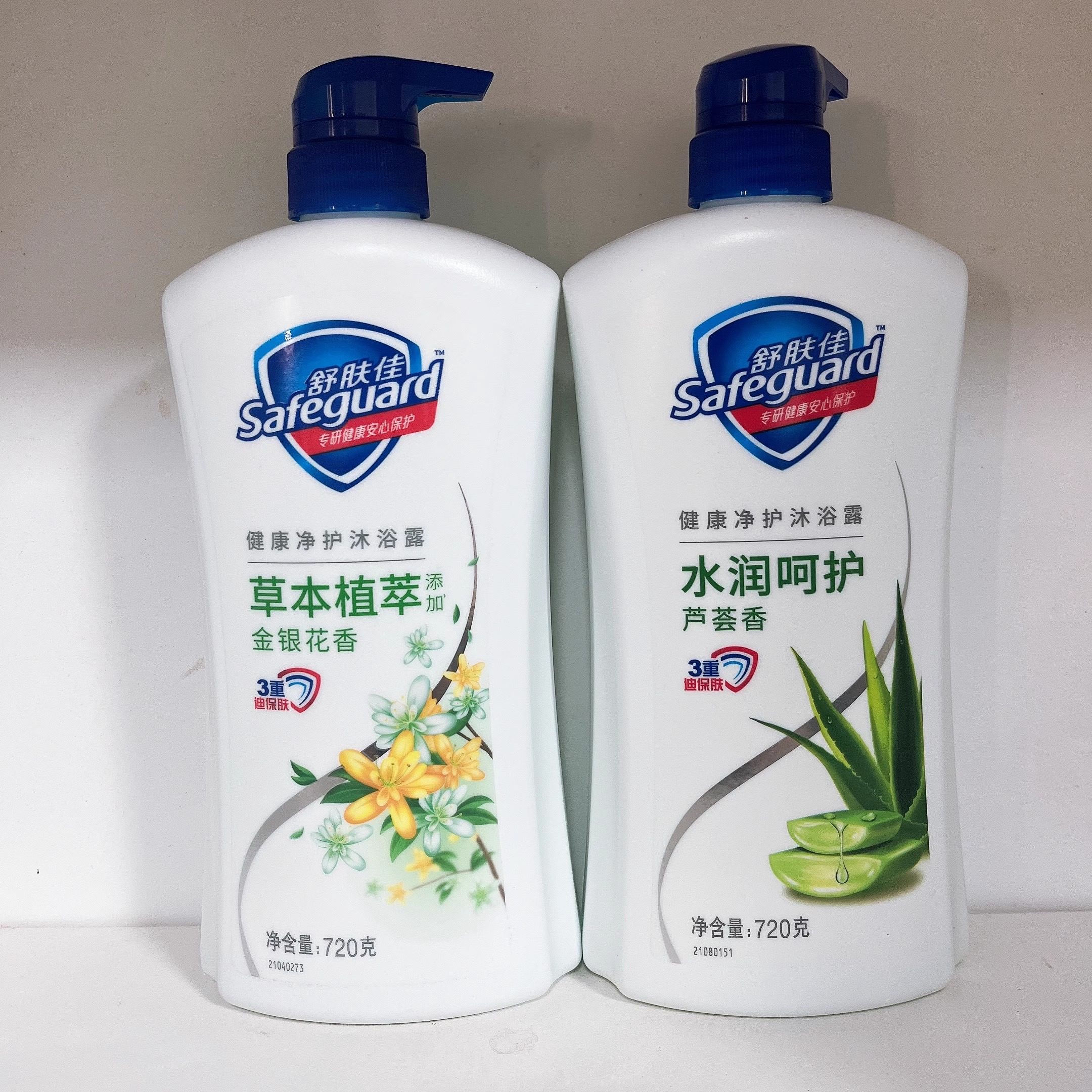 720g舒肤佳健康净护清洁沐浴露金银花芦荟易冲洗沐浴大瓶家庭装