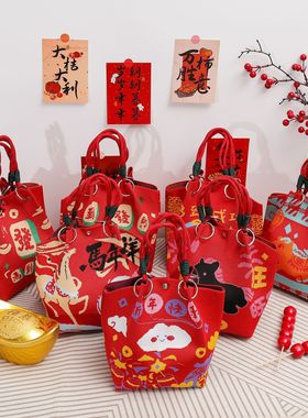 新年马年红色针织手提包伴手礼袋节日通用大容量礼盒装商务类礼袋