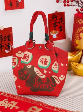 新年红色卡通手提包伴手礼袋大容量小众创意礼品袋单肩包手拎包包