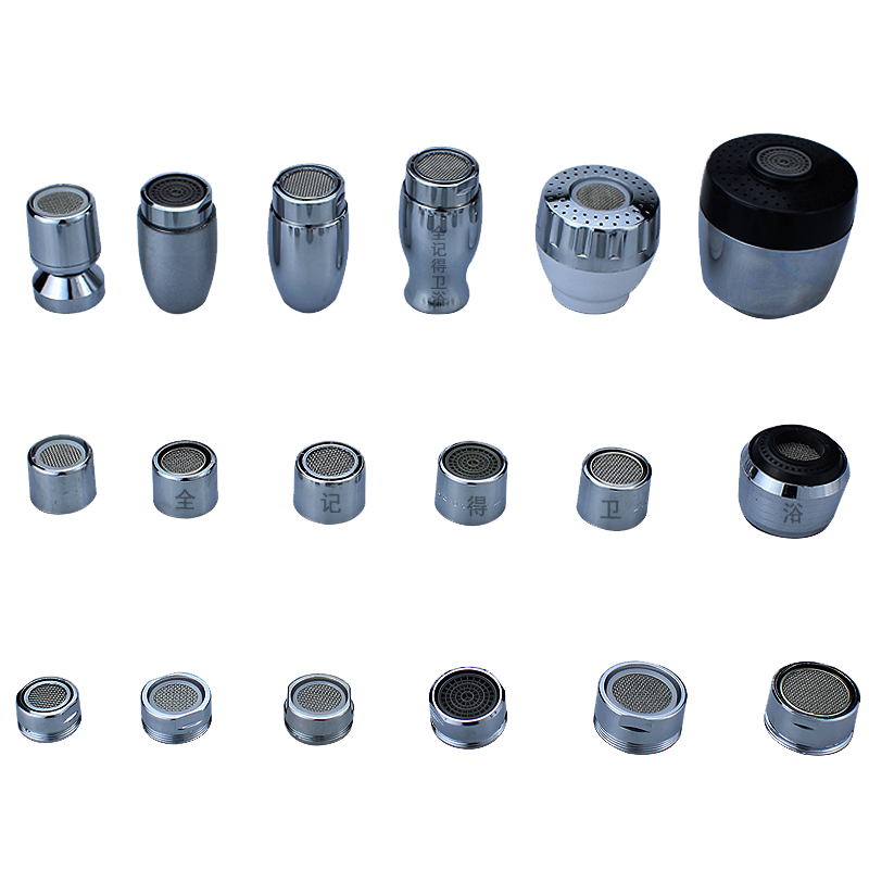 水龙头过滤网起泡器出水嘴