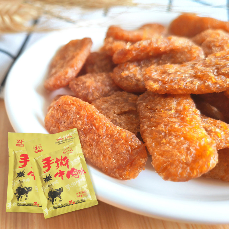 深香手撕牛肉味豆制品豆腐干素肉8090怀旧零食小吃大豆蛋白制品