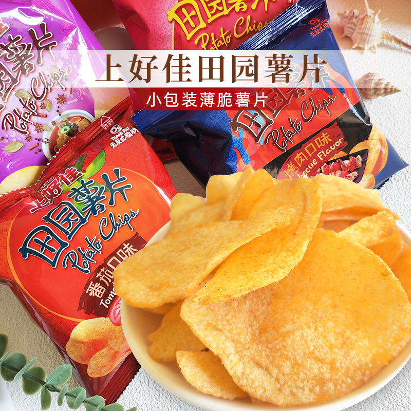 上好佳oishi田园薯片番茄味