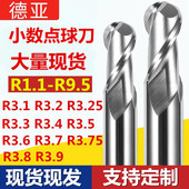 R3.3r3.4 R3.25 r3.5 R3.6R3.7 R3.9 铝用钨钢球刀R3.1 R3.8 R3.2