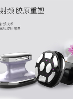 EMS产后淡纹紧致塑形嫩肤美体按摩减腹肚