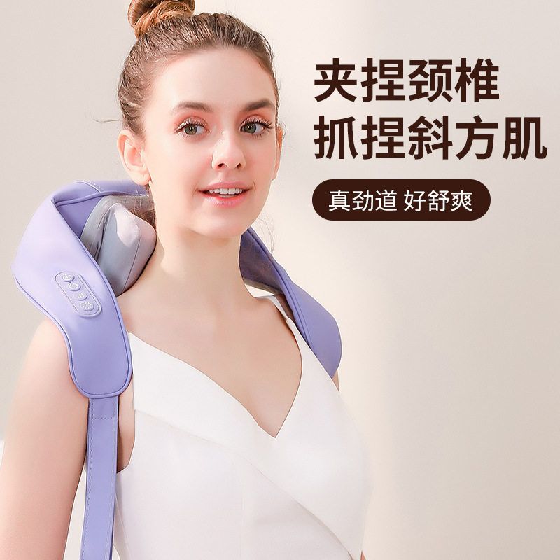 多功能颈肩揉捏按摩器斜方肌颈椎肩颈按摩仪肩膀小型热敷按摩披肩