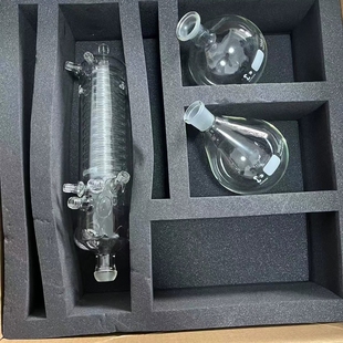 Heidolph海道夫旋转蒸发仪器配件旋转蒸发仪 Hei-VAP Core HL G3