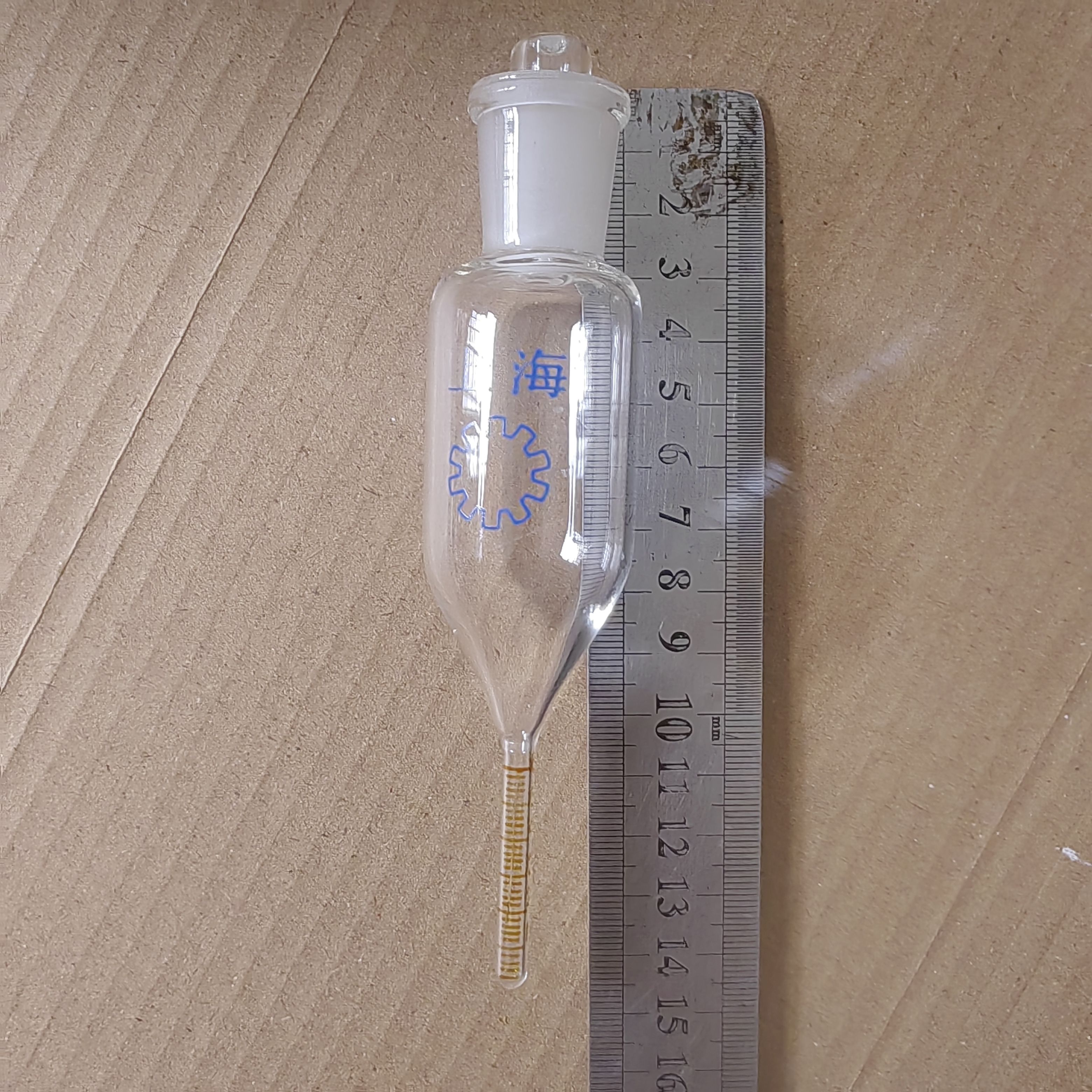 硫酸根离心管电镀离心管