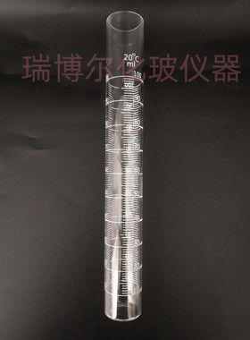 丹东百特BT-300/301/311/312粉体振实密度管量筒三面量筒100mL