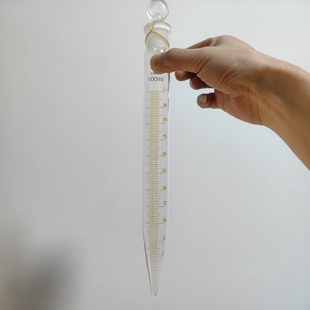 乳化性尖底农药分散稳定性乳化管锥形底硼硅酸盐玻璃离心管100mL