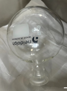 Heidolph海道夫旋转蒸发仪收集瓶1000ml