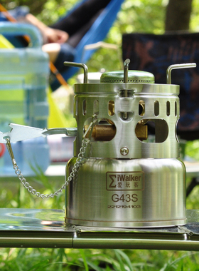 爱玩客G41G43汽油化炉野营不锈钢背包客户外一体式免维护预热灶具