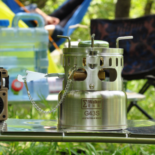 爱玩客G41G43汽油化炉野营不锈钢背包客户外一体式 免维护预热灶具