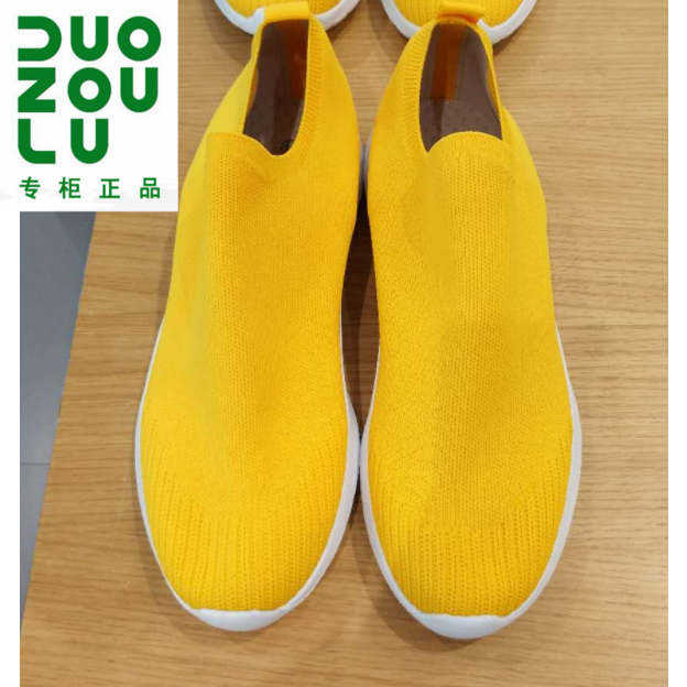 duozoulu多走路壹鞋库shoesone品牌官方超轻飞织黑色运动鞋一脚蹬