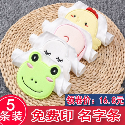 Детское полотенце от пота, хлопковая подушка, большой шарф для детского сада, с вышивкой, 0-1-3-4-6 лет