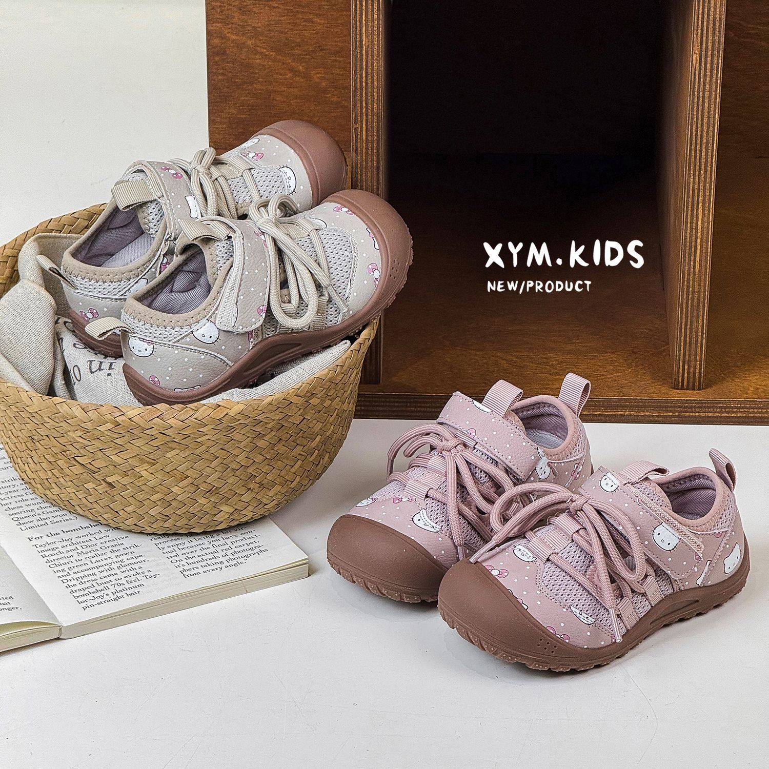 2026春季新款儿童韩版可爱卡通运动鞋男女童防踢网面透气休闲鞋,童鞋/婴儿鞋/亲子鞋,运动鞋,淘宝优惠券,粉丝福利购,淘宝优惠卷