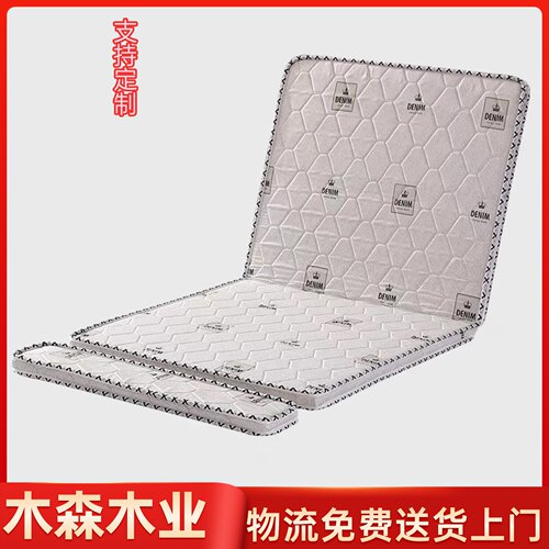 椰棕床垫儿童折叠床垫成人3E椰棕