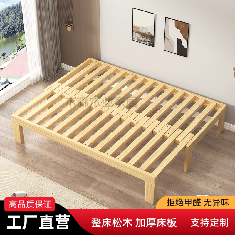 松木沙发床简易伸缩两用客厅小户型家用抽拉折叠床