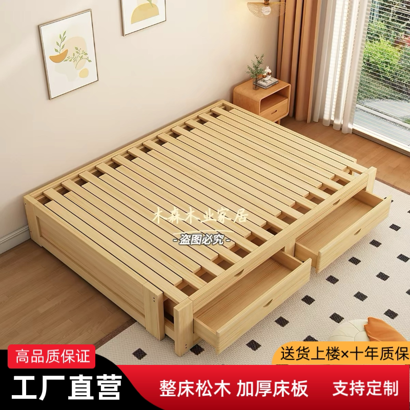 抽拉床简约伸缩床实木储物沙发床
