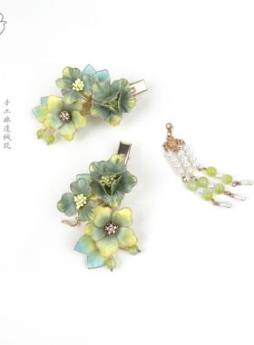 非遗手作绒花发夹新中式旗袍搭配春绿色温柔灵动流苏发梳日常头饰