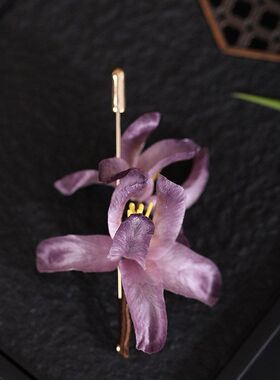 【深紫兰鸢尾】新款手工非遗绒花胸针新中式发夹汉服复古旗袍配饰