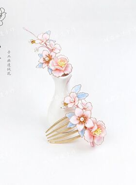【春漪】非遗手作绒花发夹中式旗袍秋冬搭配后压发梳日常通勤头饰