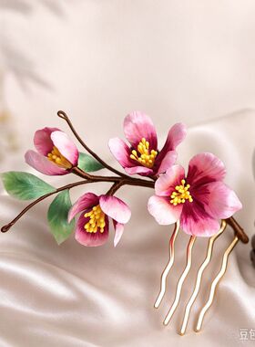 【玉桃粉】古风手工非遗蚕丝绒花发夹边夹新中式头饰发梳软簪花