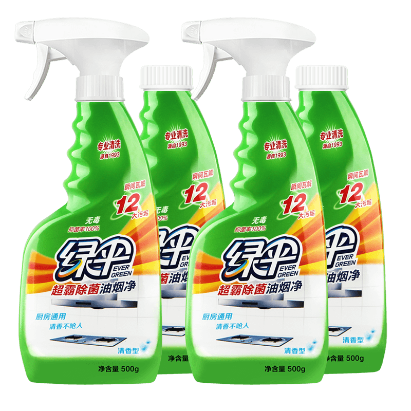 绿伞去油污厨房强力重油油烟净